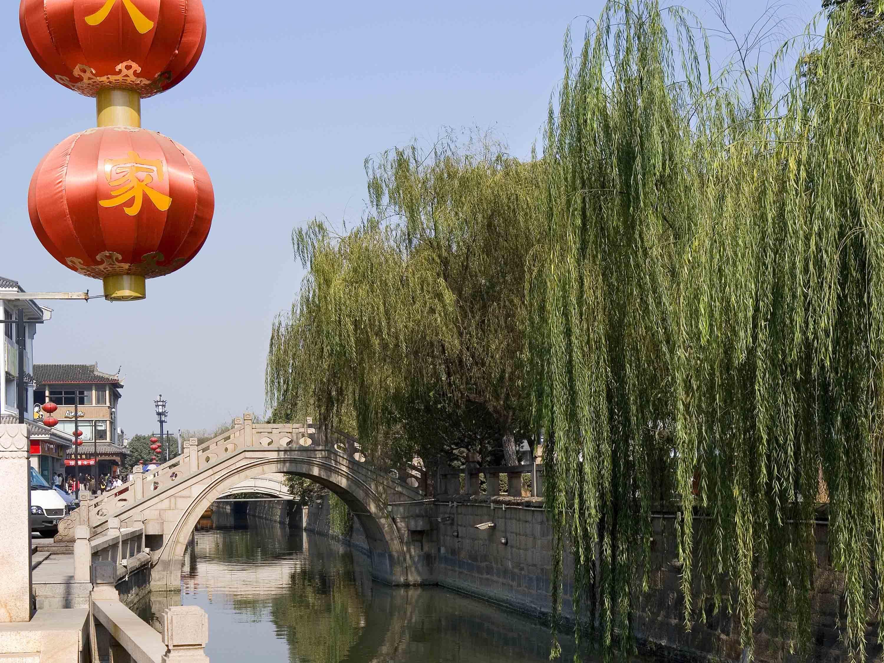 Mercure Suzhou Downtown Ngoại thất bức ảnh