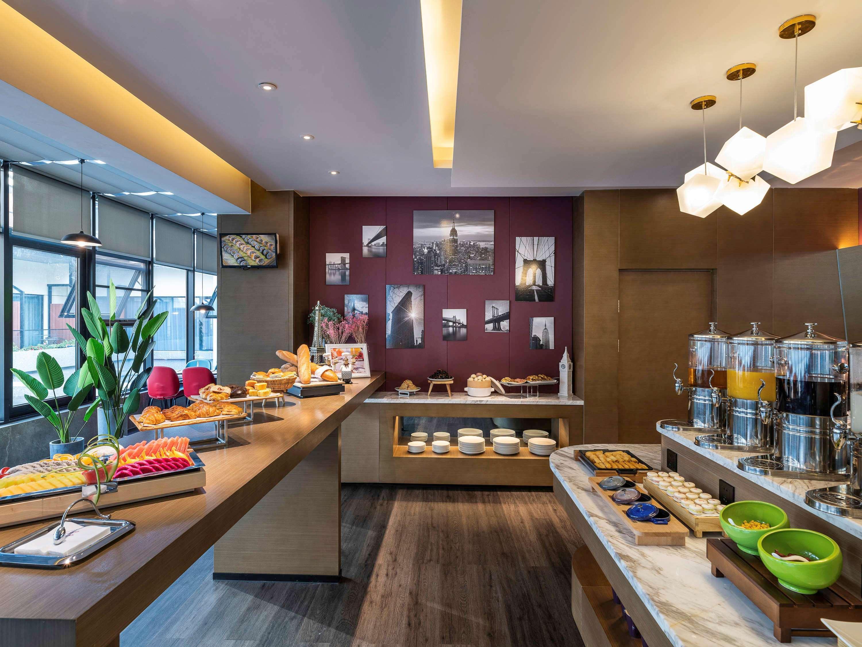 Mercure Suzhou Downtown Ngoại thất bức ảnh