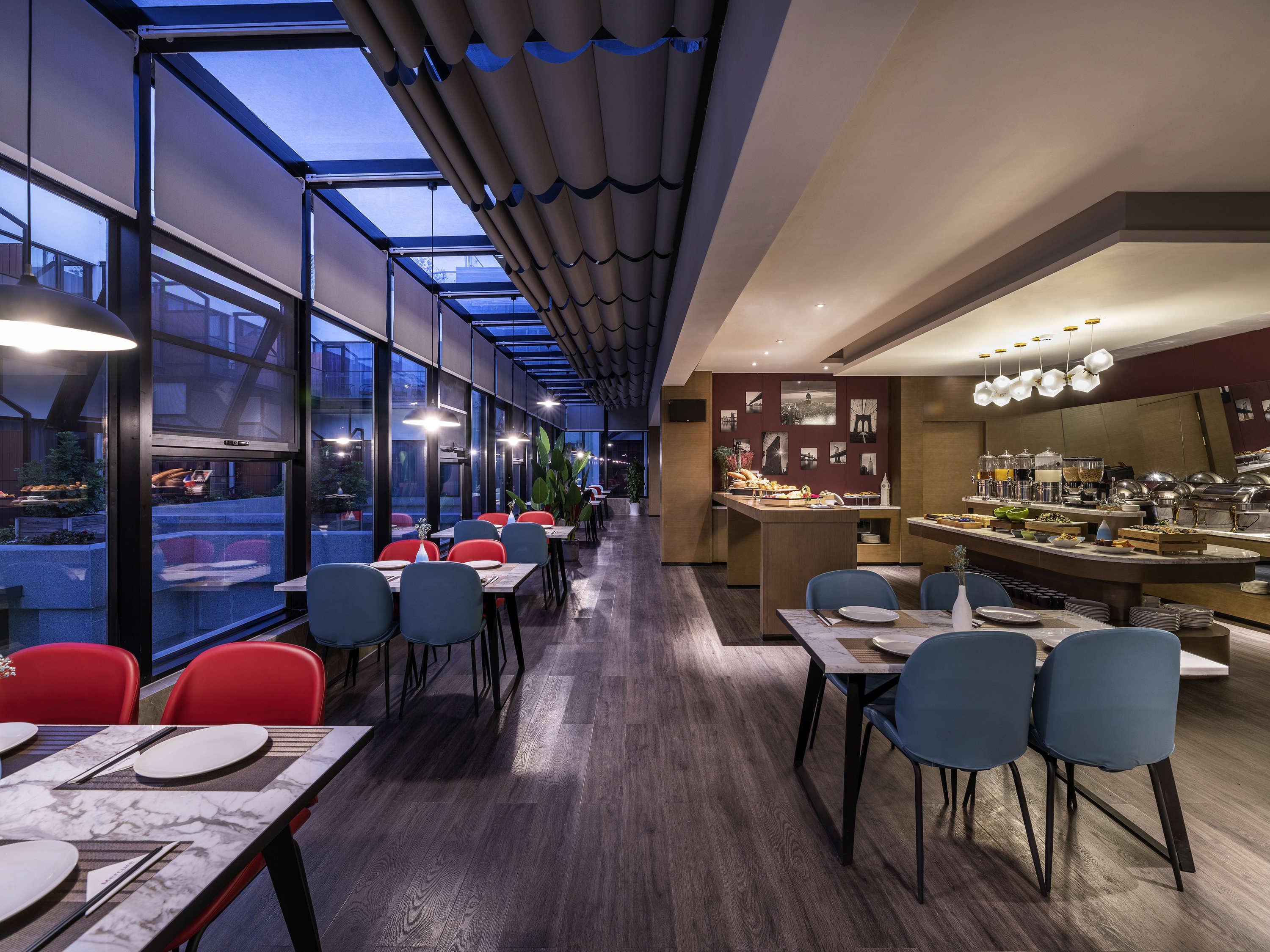 Mercure Suzhou Downtown Ngoại thất bức ảnh