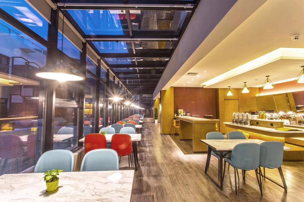 Mercure Suzhou Downtown Ngoại thất bức ảnh